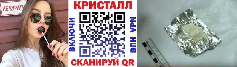 Амфетамин Premium  kraken онион  Новокузнецк 