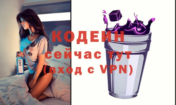 дурь Абинск