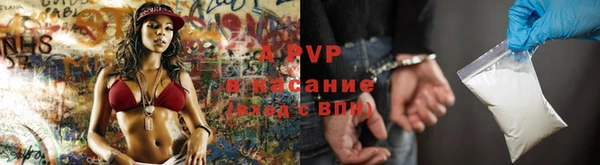 дурь Абинск