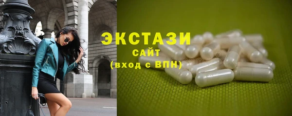бошки Лихославль