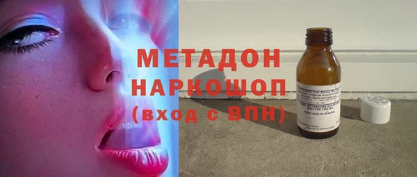 прущая мука Абдулино