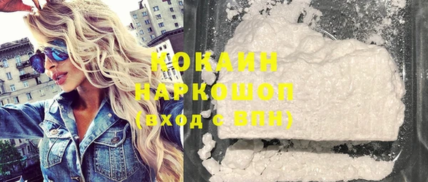 дурь Абинск