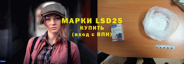 дурь Абинск