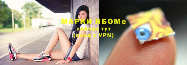 прущая мука Абдулино