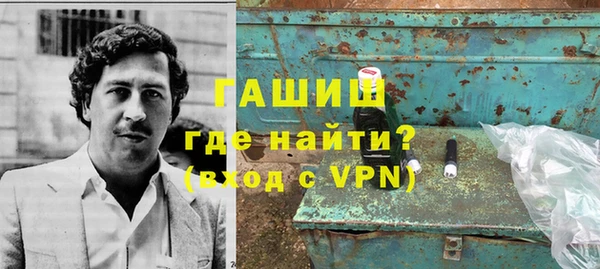 скорость mdpv Липки