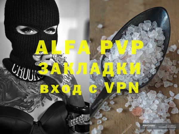 скорость mdpv Липки