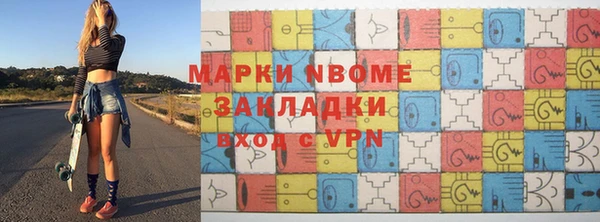 скорость mdpv Липки