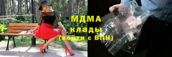 соль ск Лиски