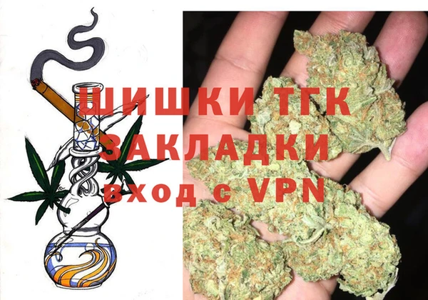 дурь Абинск