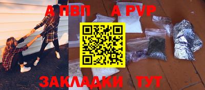 меф VHQ Свободный
