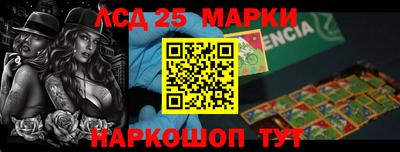 меф VHQ Свободный