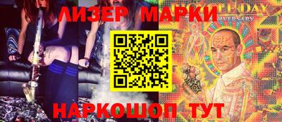 меф VHQ Свободный