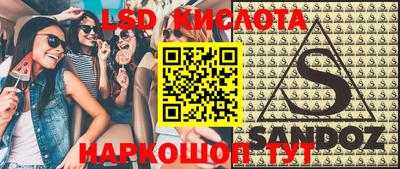 метадон Северобайкальск