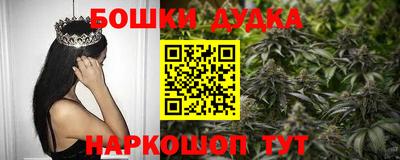 метадон Северобайкальск