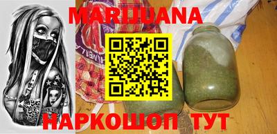 крисы Севастополь