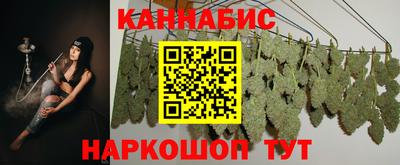 меф VHQ Свободный