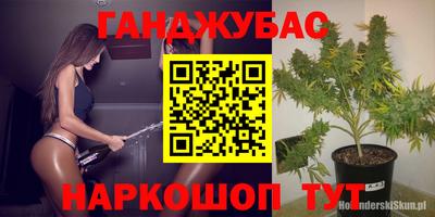меф VHQ Свободный