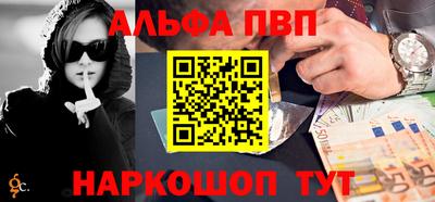 метадон Северобайкальск