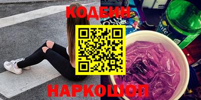 меф VHQ Свободный