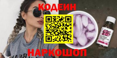 меф VHQ Свободный