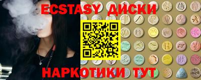метадон Северобайкальск