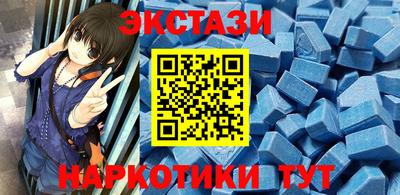 метадон Северобайкальск