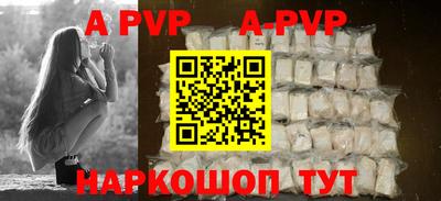 метадон Северобайкальск