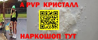меф VHQ Свободный