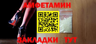 метадон Северобайкальск
