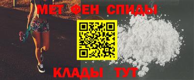 меф VHQ Свободный