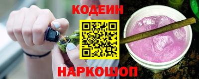 меф VHQ Свободный