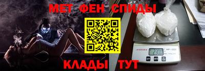 метадон Северобайкальск