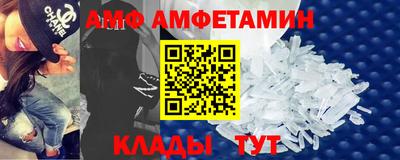 метадон Северобайкальск
