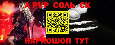 метадон Северобайкальск