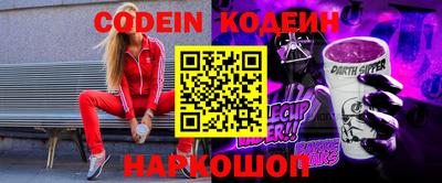 крисы Севастополь
