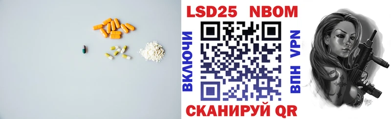 ЛСД экстази ecstasy  Новокузнецк 