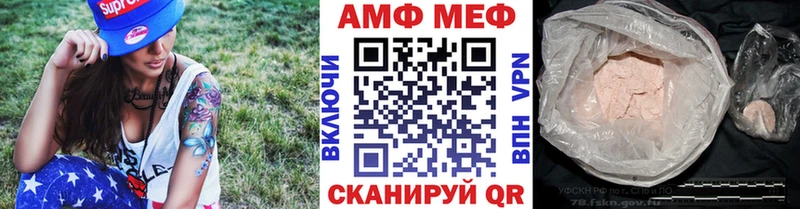 продажа наркотиков  OMG   Первитин пудра  Новокузнецк 