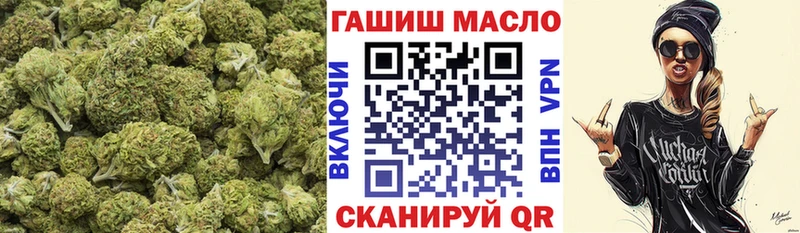 купить наркотик Новокузнецк Дистиллят ТГК концентрат