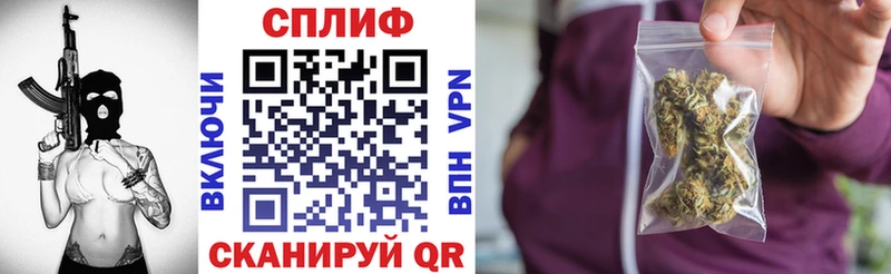 Бошки Шишки индика  где купить наркоту  Новокузнецк 